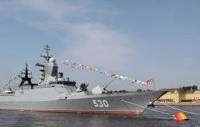 Corvette 'Stereguschiy': Photo credit Russian Navy