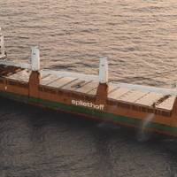 Credit: X/ Armée française - Opérations militaires