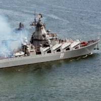 Cruiser 'Varyag': Photo courtesy of Russian Navy
