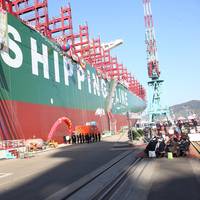 CSCL Globe is the world’s largest containership and will be deployed on the Asia-Europe trade loop. (image: Courtesy of CSCL)