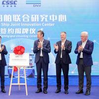 CSSC’s Vice President Sheng Jigang (third from left) and DNV Maritime CEO Knut Ørbeck-Nilssen (third from right) unveiling the new Centre.