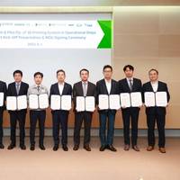 Darren Leskoski (second from left), ABS Vice President, Regional Business Development, joins other project partners at the MOU signing in Busan.