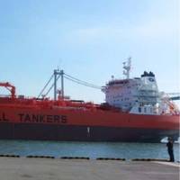 Delivered to Odfjell in the third quarter was Bow Trident, the third of four coated chemical tankers from the Hyundai Mipo yard in South Korea (Photo courtesy of Odfjell)
