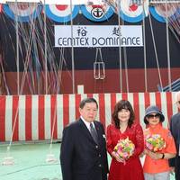 Douglas Hsu, chairman of Far Eastern Group; Tracy Tsai Wang, Sponsor; CK Ong; and 
CK Ong, President of U-Ming Marine Transport Corporation. (Photo: U-Ming Marine Transport Corporation)