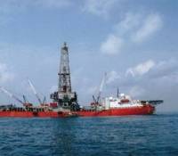 Drill Ship 'Energy Searcher': Photo credit Northern Offshore