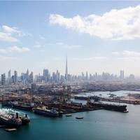 Drydocks World yard picture Photo Drydock World