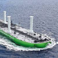 Eco-Friendly VLCC Concept (Credit: NYK)