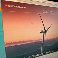 Eneos Screenshot | Copyright GT