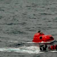 EUNAVFOR ASPIDES rescued the crew of the Sounion after the tanker was attacked in the Red Sea (Photo: EUNAVFOR ASPIDES)