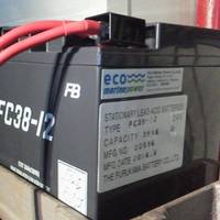 FC38-12 Battery (Photo: EMP)