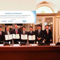 Certification award ceremony for eco-friendly 1 Coat System (AIP) held at the Korean Register of Shipping (Photo: LISCR)