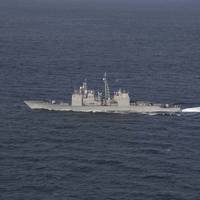 File Image: A U.S. Naval vessel on patrol (CREDIT: U.S. Navy)
