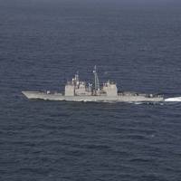 File image: A U.S. Navy asset on patrol (CREDIT: US Navy)