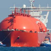 file Image of an LNG tanker underway (CREDIT: AdobeStock / © Fotmart  