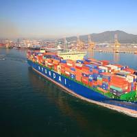 File Photo: Hyundai Merchant Marine Co