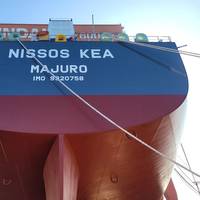 File photo: Nissos Kea was delivered from Hyundai Heavy Industries in South Korea earlier this year. (Photo: Okeanis Eco Tankers Corp.)