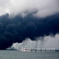 File photo of Sanchi burning (Credit: China Ministry of Transport)