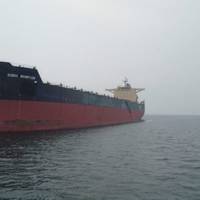 (File photo: Songa Bulk)