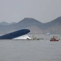 File photo: South Korea Coast Guard