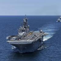 file photo (U.S. Navy photo by Mass Communication Specialist Seaman Andrew Eggert)