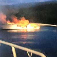First Responders battle blaze aboard the MV Conception. (Image: USCG)