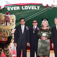 From left to right: Sun-Quae Lai, CSBC Chairman; Pier Luigi Maneschi, Chairman of Evergreen Shipping Agency (Italy) S.p.A.; Anna U. Obermeier and Bronson Hsieh, Evergreen Second Vice Group Chairman (Photo: Evergreen Group)