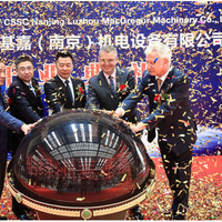 from left to right: YANG Lianghu, General Manager, Binjiang Investment and Development Company;  WANG Hongqi, President, CSSC Nanjing Luzhou Marine Co., Ltd; SUN Wei, Vice President, CSSC Group, Michel van Roozendaal, President, MacGregor, Alexander Nürnberg, SVP R&D and Technology, MacGregor (Photo: MacGregor) 