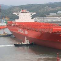 Hamburg Süd’s San Christobal will operate between Asia and the east coast of South America from September 2014