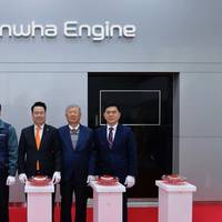 Hanwha Engine Launch Ceremony (Credit: Hanwha)