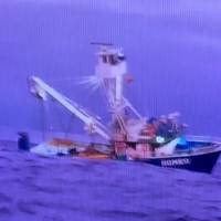 The 72-foot Ecuadorian commercial fishing vessel Romeo capsizes approximately 350 miles north of the Galapagos Islands, December 4, 2020. (Photo: U. S. Coast Guard)