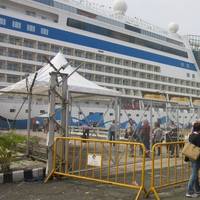 Image: Cochin Port Trust
