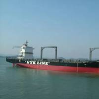 Image courtesy NYK Line