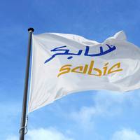 Image courtesy SABIC