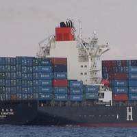 Image: Hanjin Shipping