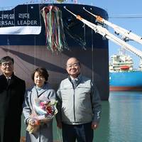 Image: Hyundai Merchant Marine
