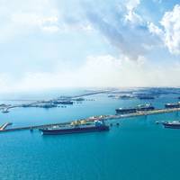 Image: ???Qatargas