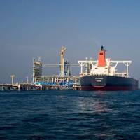 Image: Saudi Aramco