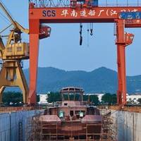 Image: South China Shipyard