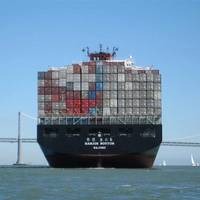 Image: The Hanjin Group