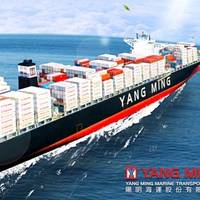 Image: Yang Ming Marine