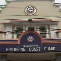 Image:Philippine Coast Guard