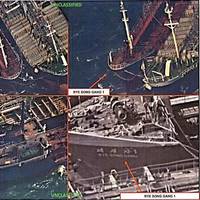 Images taken on October 19, 2017 depict a recent attempt by Korea Kumbyol Trading Company's vessel Rye Song Gang 1 to conduct a ship-to-ship transfer in an effort to evade sanctions (Photo: U.S. Treasury Department)