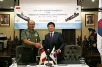 Indonesian Contract Signed: Credit DSME