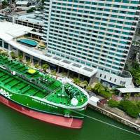 © Inmarsat Maritime