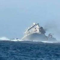 Manawanui listing on the reef, October 6. (Photo: Samoa Fire and Emergency Services Authority)
