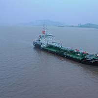 Marine Future biofuel bunker barge (Credit: Vitol Bunkers)