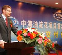 Michael N. Filous, Head of Medium-Speed License Support, MAN Diesel & Turbo China,delivering his speech at the ceremony in China. Since the event, Filous has been appointed as the new Head of Power Management (PM) within MAN Diesel & Turbo’s Power Plant business unit.