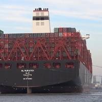 M.V. Al Muraykh. Photo by United Arab Shipping Company