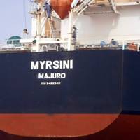 Myrsini (photo: Diana Shipping)