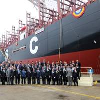 Naming ceremony of Barzan on 29th April at Hyundai Samho Heavy Industries in Mokpo, South Korea. The DNV GL classed vessel will operate on the Asia-Europe trade (Photo Courtesy of UASC)